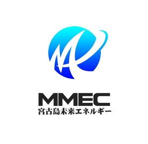 ぽんぽん (haruka0115322)さんの宮古島未来エネルギー（MMEC)のロゴ作成依頼への提案