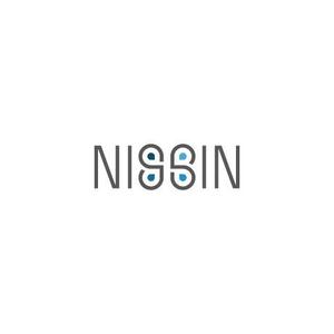 仲藤猛 (dot-impact)さんの「NISSIN」の英語ロゴ作成への提案