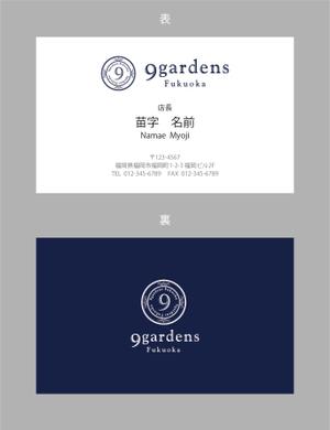 jpcclee (jpcclee)さんの店舗用の名刺作成への提案