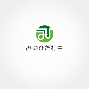 CAZY ()さんの岐阜県若手農業生産者団体、「みのひだ社中」の企業ロゴ作成への提案
