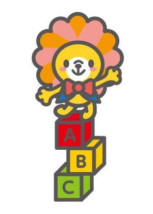 サリー (merody0603)さんの英会話スクール「zeabra 」のキャラクターデザインへの提案