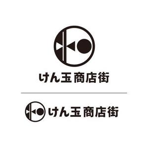 I_m_nさんのけん玉の発祥地「けん玉商店街」のロゴへの提案