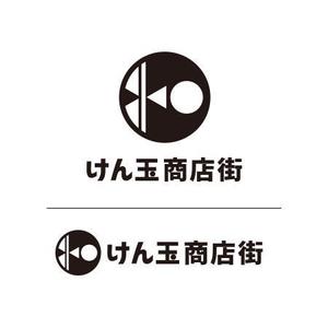 I_m_nさんのけん玉の発祥地「けん玉商店街」のロゴへの提案