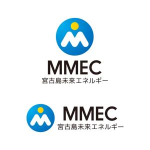 tsujimo (tsujimo)さんの宮古島未来エネルギー（MMEC)のロゴ作成依頼への提案
