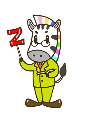 リンゴアザラシ (ringoazarashi)さんの英会話スクール「zeabra 」のキャラクターデザインへの提案