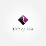 tanaka10 (tanaka10)さんの姉キャバ「Café de Roji」のロゴへの提案