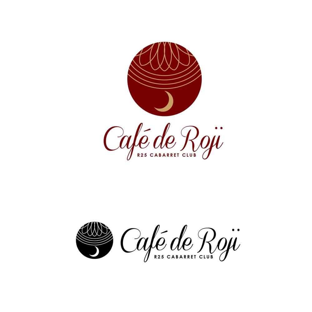 姉キャバ「Café de Roji」のロゴ