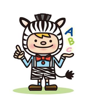 福田ユウ ()さんの英会話スクール「zeabra 」のキャラクターデザインへの提案