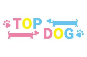 BEAR'S DESIGN (it-bear)さんの「TOP DOG」のロゴ作成への提案