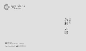 竹内厚樹 (atsuki1130)さんの店舗用の名刺作成への提案