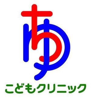 pendletonさんの小児科医院のロゴ作成依頼への提案