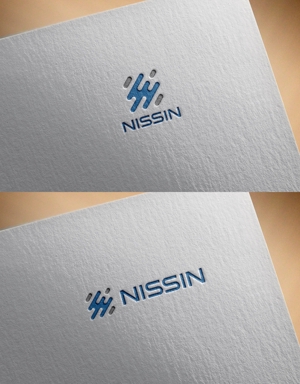 tobiuosunset (tobiuosunset)さんの「NISSIN」の英語ロゴ作成への提案