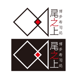 Yusuke (yusuke1222)さんの寿司屋のロゴへの提案