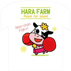 エリまる (erimaru)さんの従業員の作業着用Tシャツのロゴ、プリントへの提案