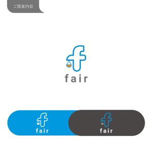 tetu (moby20020910)さんの人事評価システム「fair」のロゴへの提案