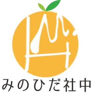 seamonk (seamonk127)さんの岐阜県若手農業生産者団体、「みのひだ社中」の企業ロゴ作成への提案