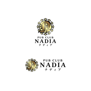 Yolozu (Yolozu)さんのPUB CLUB【NADIA】のロゴ制作依頼への提案