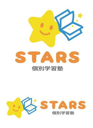 田中　威 (dd51)さんの個別学習塾「STARS」のロゴデザインへの提案