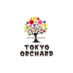 竜の方舟 (ronsunn)さんのFruit cafe & dining bar「Tokyo Orchard」(トーキョーオーチャード)のロゴへの提案