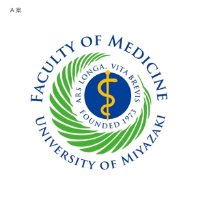 plus X (april48)さんの「Faculty of Medicine, University of Miyazaki」(宮崎大学医学部)のロゴへの提案