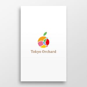 doremi (doremidesign)さんのFruit cafe & dining bar「Tokyo Orchard」(トーキョーオーチャード)のロゴへの提案