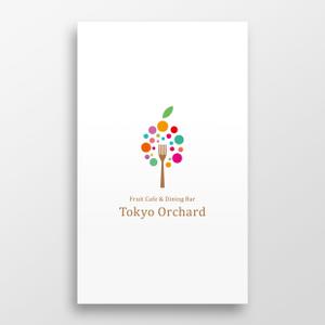 doremi (doremidesign)さんのFruit cafe & dining bar「Tokyo Orchard」(トーキョーオーチャード)のロゴへの提案