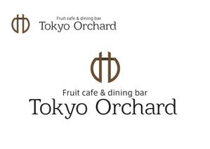 なべちゃん (YoshiakiWatanabe)さんのFruit cafe & dining bar「Tokyo Orchard」(トーキョーオーチャード)のロゴへの提案