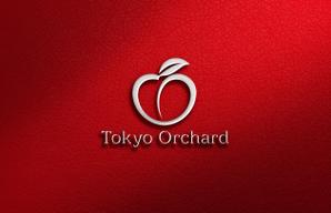 ark-media (ark-media)さんのFruit cafe & dining bar「Tokyo Orchard」(トーキョーオーチャード)のロゴへの提案