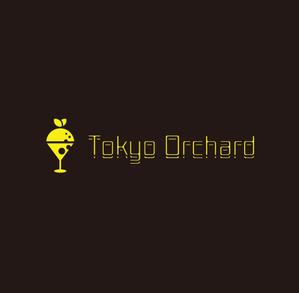 tera0107 (tera0107)さんのFruit cafe & dining bar「Tokyo Orchard」(トーキョーオーチャード)のロゴへの提案