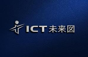 ark-media (ark-media)さんの新規開設ブログサイト「ICT未来図」のロゴへの提案