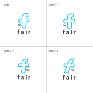 tetu (moby20020910)さんの人事評価システム「fair」のロゴへの提案