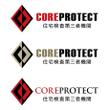 COREPROTECT様ロゴ01-4.jpg