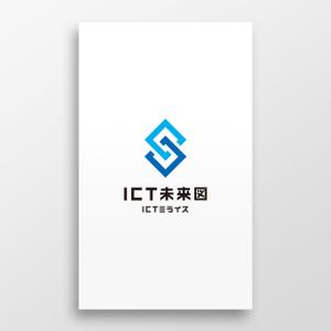 doremi (doremidesign)さんの新規開設ブログサイト「ICT未来図」のロゴへの提案