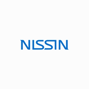 designdesign (designdesign)さんの「NISSIN」の英語ロゴ作成への提案