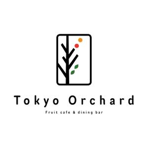 coubo (YEAST)さんのFruit cafe & dining bar「Tokyo Orchard」(トーキョーオーチャード)のロゴへの提案