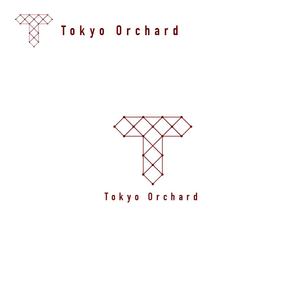 taguriano (YTOKU)さんのFruit cafe & dining bar「Tokyo Orchard」(トーキョーオーチャード)のロゴへの提案