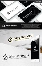 take5-design (take5-design)さんのFruit cafe & dining bar「Tokyo Orchard」(トーキョーオーチャード)のロゴへの提案