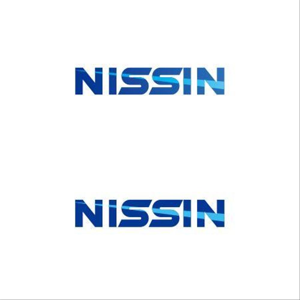 NISSIN ２.jpg