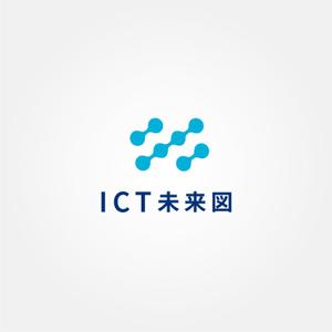 tanaka10 (tanaka10)さんの新規開設ブログサイト「ICT未来図」のロゴへの提案