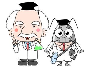 村松大二朗 (nuruko40)さんのゴキブリサイトのキャラクター「博士」＆「ゴキブリサイボーグ」の募集への提案