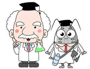 むらまつ (nuruko40)さんのゴキブリサイトのキャラクター「博士」＆「ゴキブリサイボーグ」の募集への提案