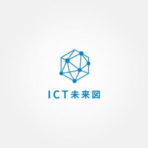 tanaka10 (tanaka10)さんの新規開設ブログサイト「ICT未来図」のロゴへの提案