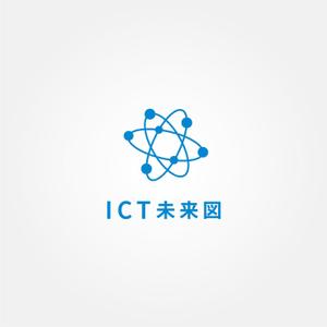 tanaka10 (tanaka10)さんの新規開設ブログサイト「ICT未来図」のロゴへの提案