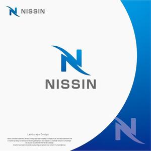 landscape (landscape)さんの「NISSIN」の英語ロゴ作成への提案