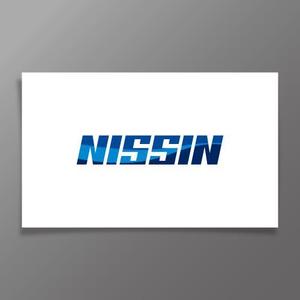 カタチデザイン (katachidesign)さんの「NISSIN」の英語ロゴ作成への提案