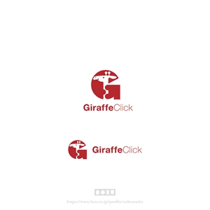  nobuworks (nobuworks)さんのアフィリエイトサービスGiraffeClickのロゴの作成依頼への提案