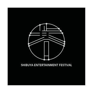 chanlanさんの渋谷のクラブ回遊イベント「Shibuya Entertainment Festival」のロゴへの提案