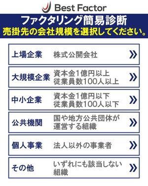 TOP55 (TOP55)さんのWEBアプリの画面デザイン：シンプル　　報酬25000円への提案