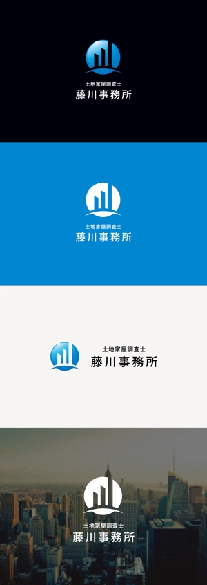 tanaka10 (tanaka10)さんの土地家屋調査士事務所（測量・登記事務所）「藤川事務所」のロゴへの提案