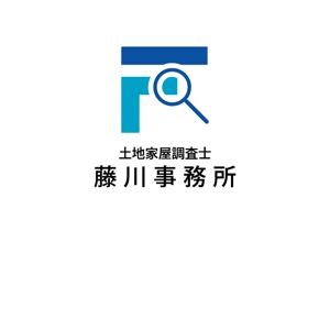 コトブキヤ (kyo-mei)さんの土地家屋調査士事務所（測量・登記事務所）「藤川事務所」のロゴへの提案